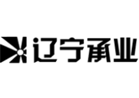 遼寧承業(yè)