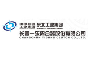 長(zhǎng)春一東