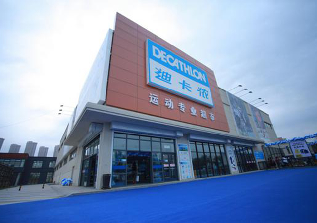 鞍山迪卡儂-5臺(tái)