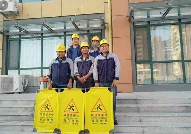 服務(wù)安裝團(tuán)隊