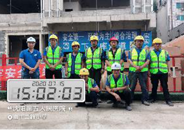 服務(wù)安裝團(tuán)隊