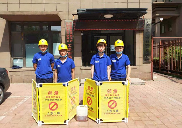 服務(wù)安裝團(tuán)隊